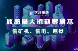 （3分钟科普下）河南周口公司电话_哔哩哔哩